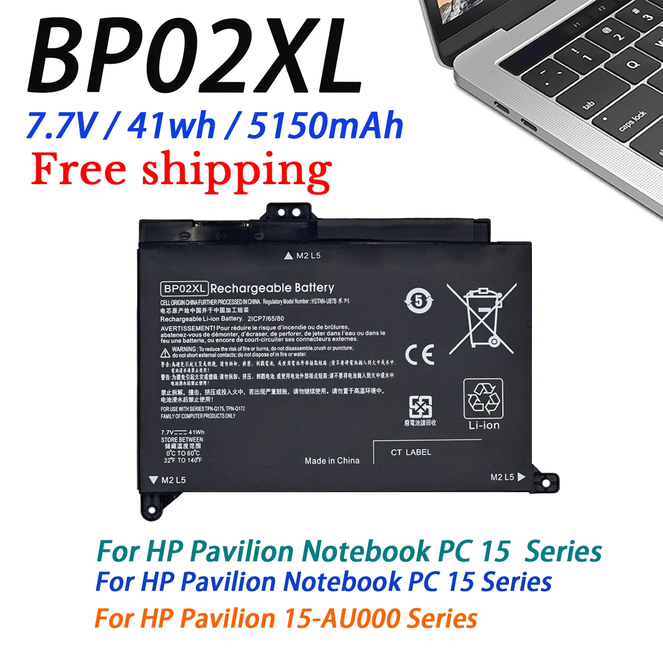 Batería para ordenador portátil BP02XL, 41WH, para HP Pavilion PC 15 15-AU 849909-850 849569-421 TPN-Q172 TPN-Q175 HSTNN-LB7H BP02041XL 5324mAh