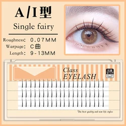 Single root A type fairy false eyelashes 9-13mm grafted beauty fake eye lashes extension natural lashe makeup set wispy Segmente