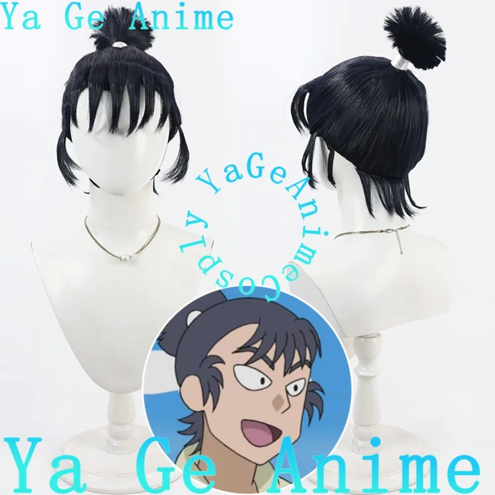 

Ya Ge Nintama Rantaro Kuimaru Rusaburō Cosplay Wig Anime Reality Show Game Role-playing Wig Used for Anime Dance Parties
