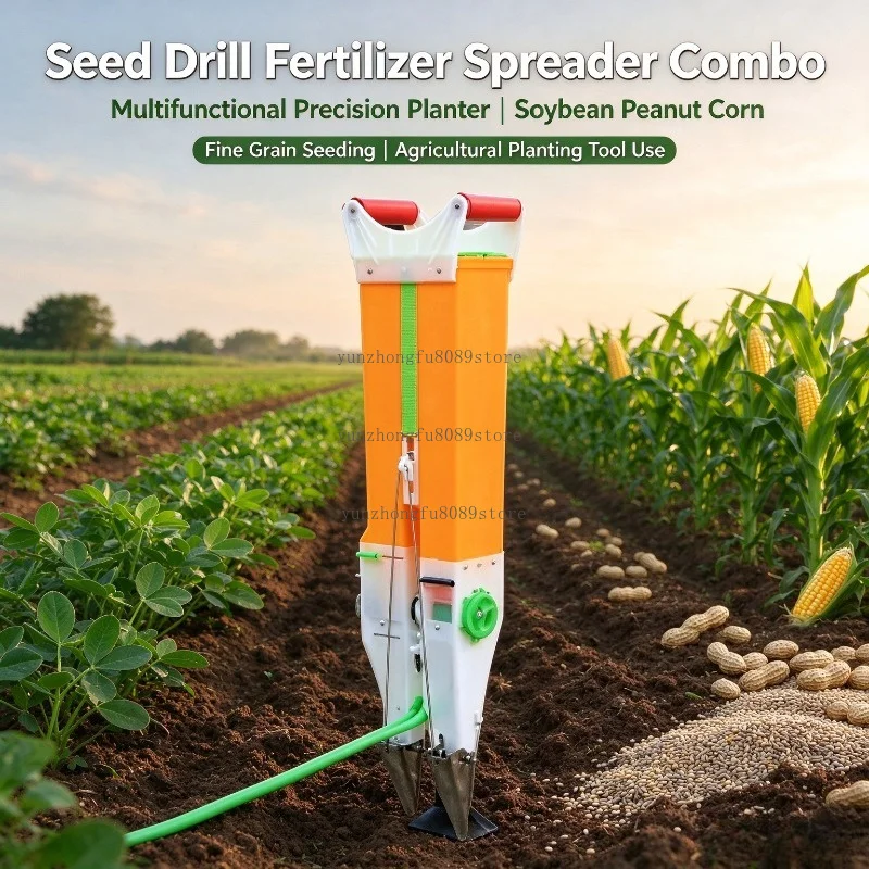 New Seed Drill and Fertilizer Spreader Combo: Multifunctional Precision Seeding for Soybeans, Peanuts, and Corn; Fine-Grain