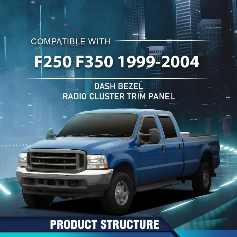 لوحة الكسوة العنقودية الراديوية ذات الحافة الداكنة باللون الرمادي الداكن لتعزيز جماليات داخلية وتكامل سلس مع Ford F250 F350