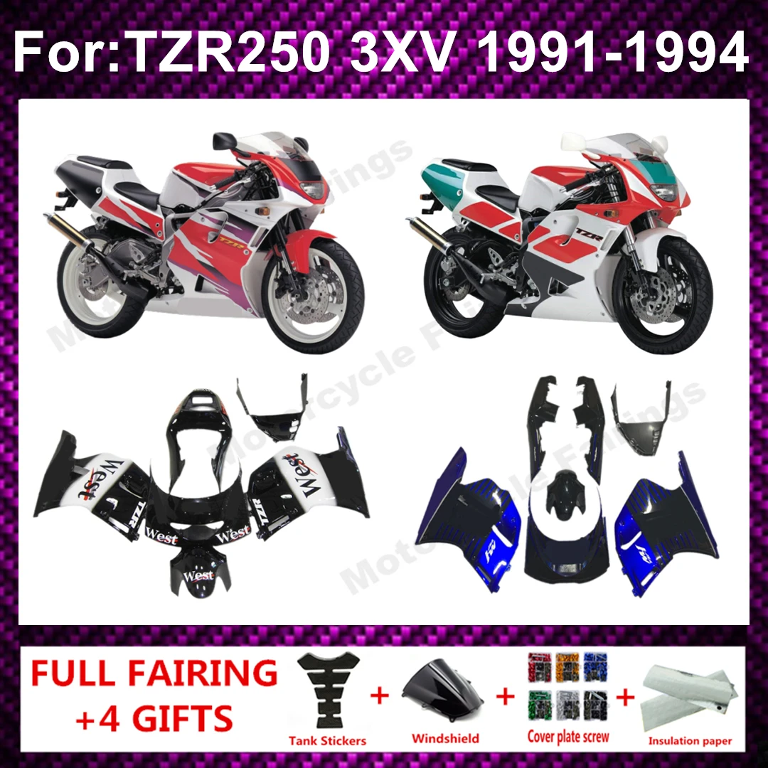 Комплект обтекателей для 3MA TZR-250 TZR250 YPVS RS TZR 250 TZR250R 88 89 90 91 TZR250RR 1988 1989 1990 1991, полный комплект обтекателей