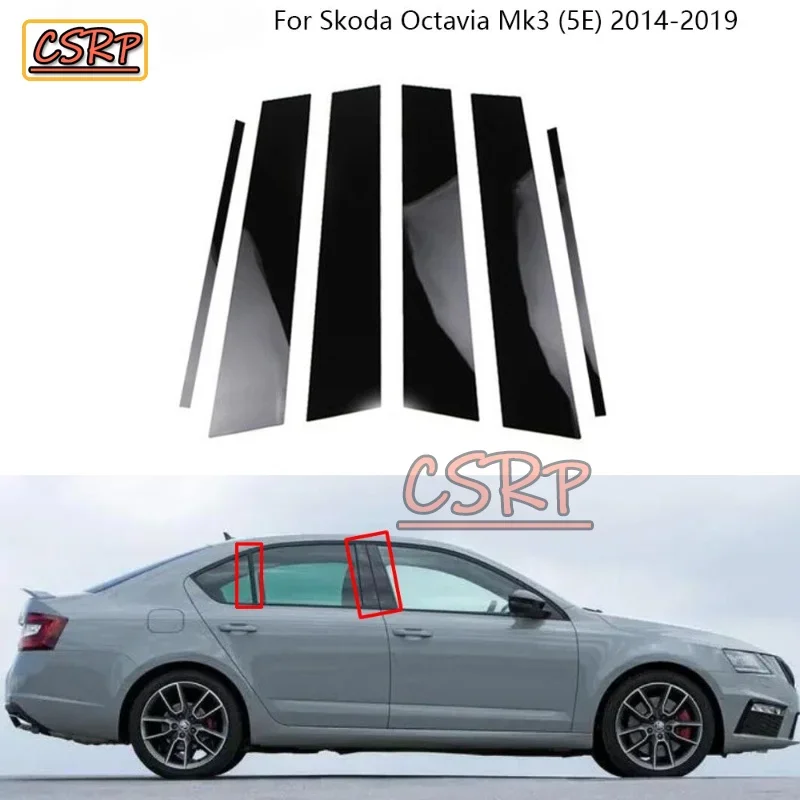 6Pcs Carbon Fiber Pillar Posts Door Window Trim Cover BC Column Stickers For Skoda Octavia Mk3 (5E) 2014-2019 Car Accessories