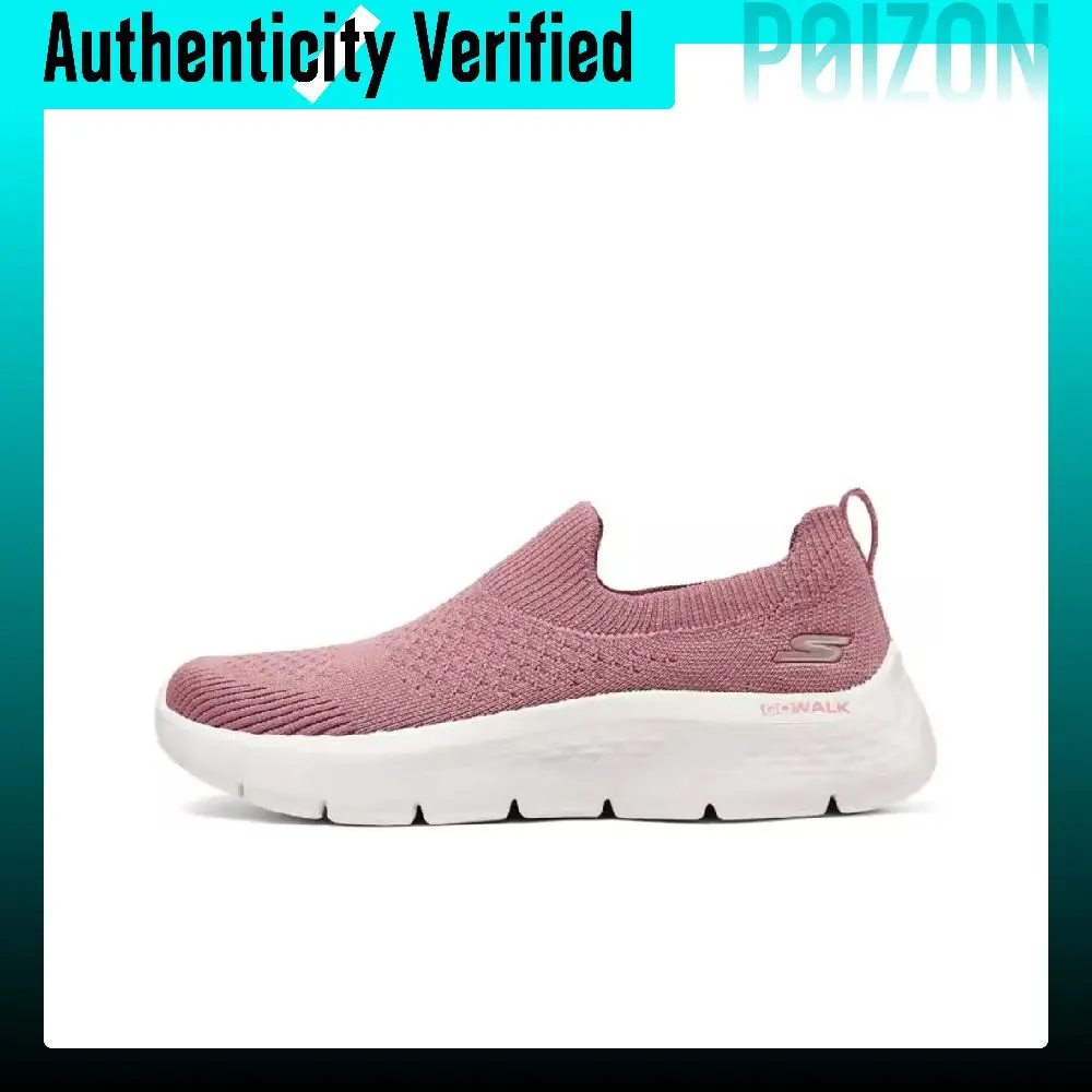 skechers-women's-go-walk-breathable-lightweight-breathable-and-lightweight-low-top-casual-shoes-women's-pale-dogwood-124833-mve