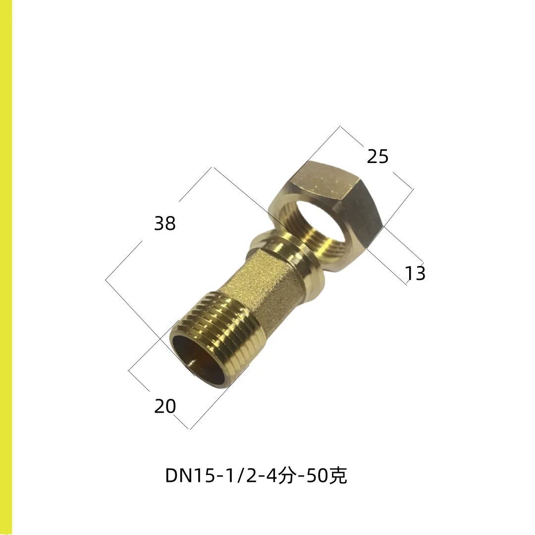 500PCS All-copper Water Meter Connector 0.5