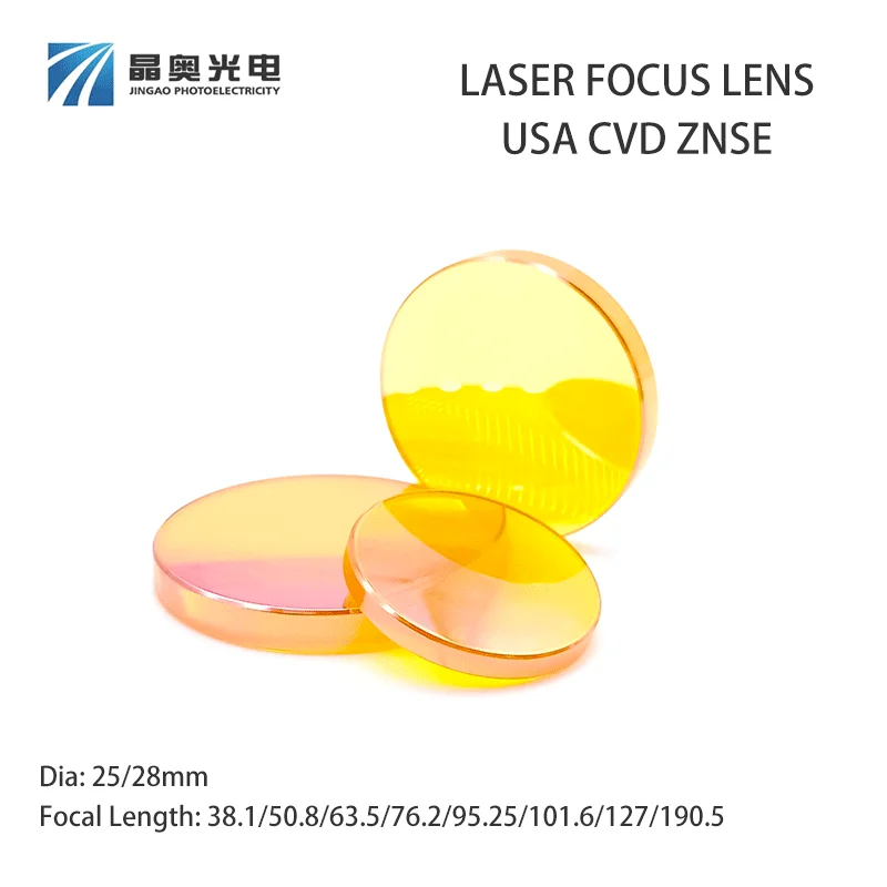 USA CVD ZnSe Focus Lens Dia.25/28mm Plano-Convex CO2 Laser Lens for Laser Cutting Marking Engraving Machine