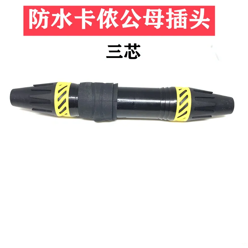 

Aviation socket waterproof connector SP13 SP1310 waterproof aviation plug M12 waterproof connector rear nut IP68 waterproof micr