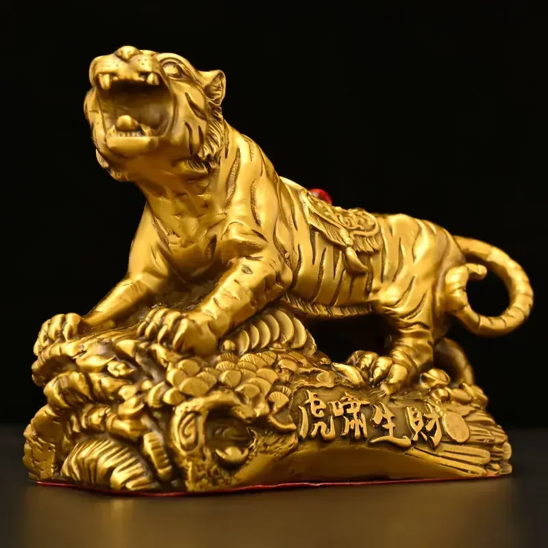 

Chinese Copper Crafts Tiger Home Furnishings Living Room Office Desktop Wealth Golden Tiger Ornament