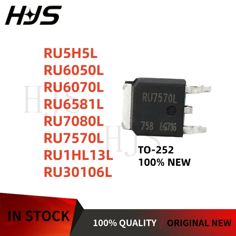 10Pcs TO-252 RU7080L RU6050L RU1HL13L RU30106L RU5H5L RU6070L RU7570L RU6581L  MOSFET tube Brand New