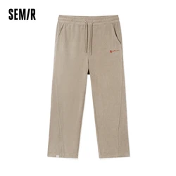 Semir Casual Pants Men Drape Straight Knitted Pants Winter 2024 New Couple Relaxed Long Pants