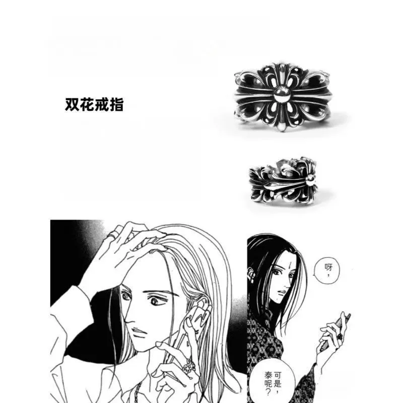 نانا أنيمي الصليب قلادة قلادة Ichinose Takumi القلائد مجوهرات الأزياء أصدقاء هدية لمحبي جمع حلية تأثيري