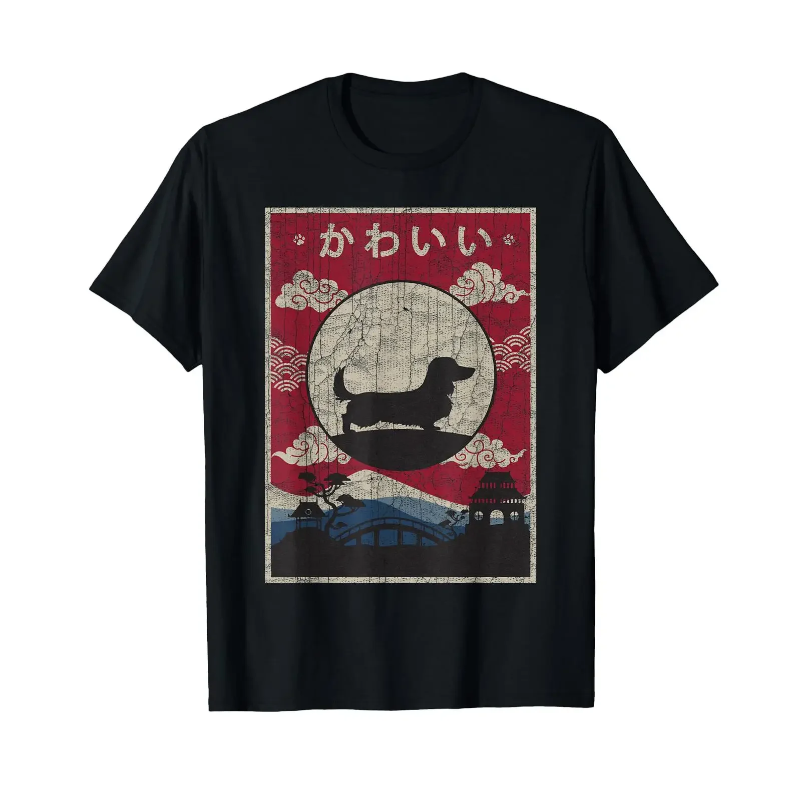 Long Haired Dachshund Japanese Design Kawaii Dog Mom Dad T Shirt vintage Washed Stretched graphic Unisex fashion streetwear