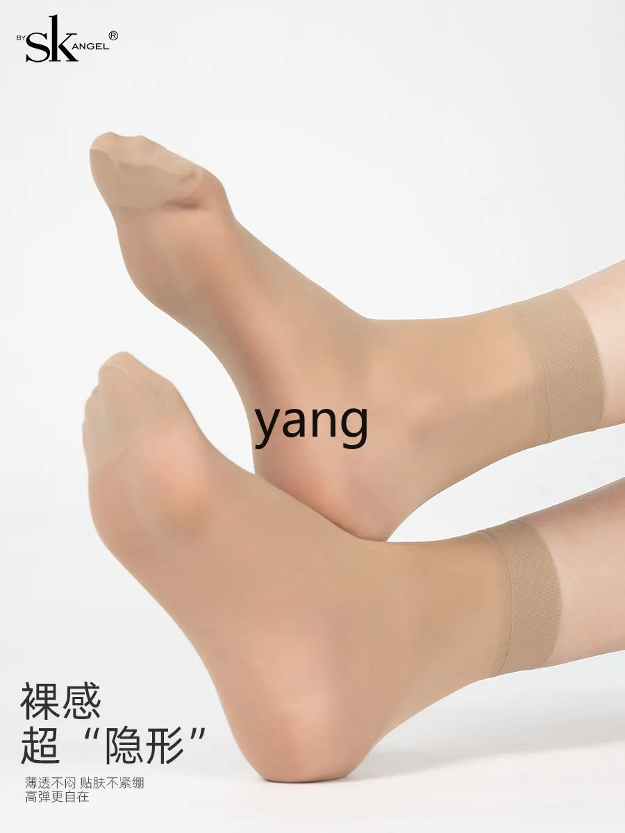 CX velvet women's summer season short socks anti-hook ultra-thin transparent perspiration socks