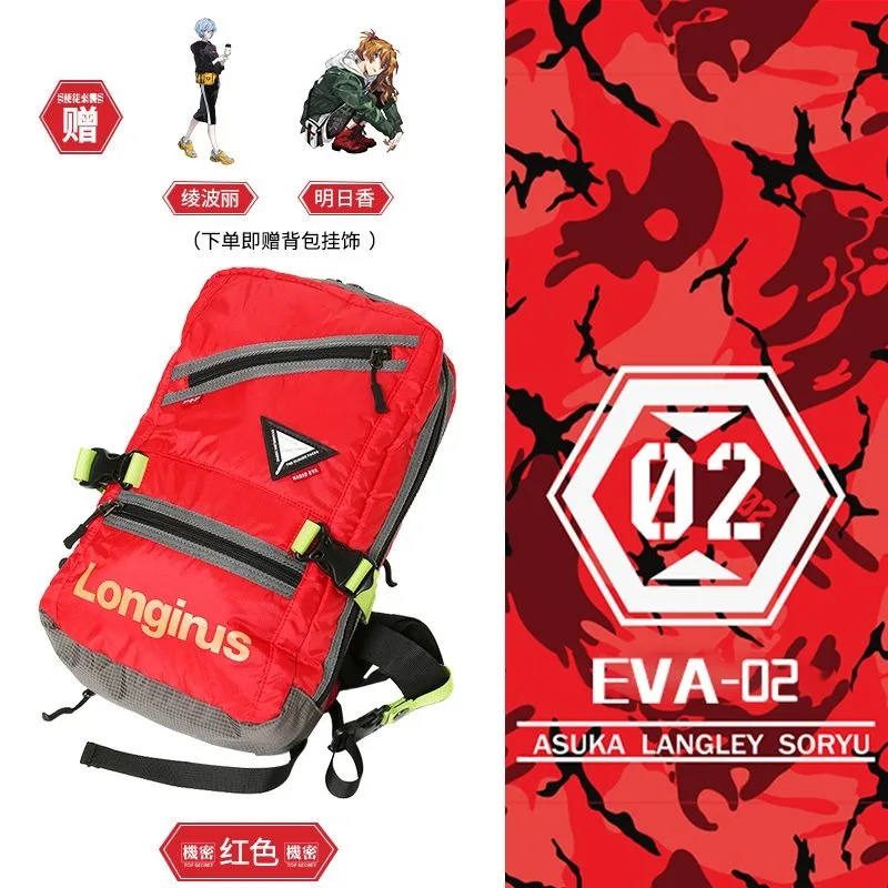 New EVA co-branded Neon Genesis Evangelion peripheral crossbody bag cartoon multi-functional cycling sports shoulder chest bag