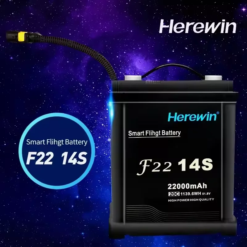 

Herewin 14S 22000MAH аккумулятор для умного дрона 51,8 В 14S 22ah LFP интеллектуальный БПЛА сельскохозяйственный опрыскиватель AI самолет литий-ионный пакет