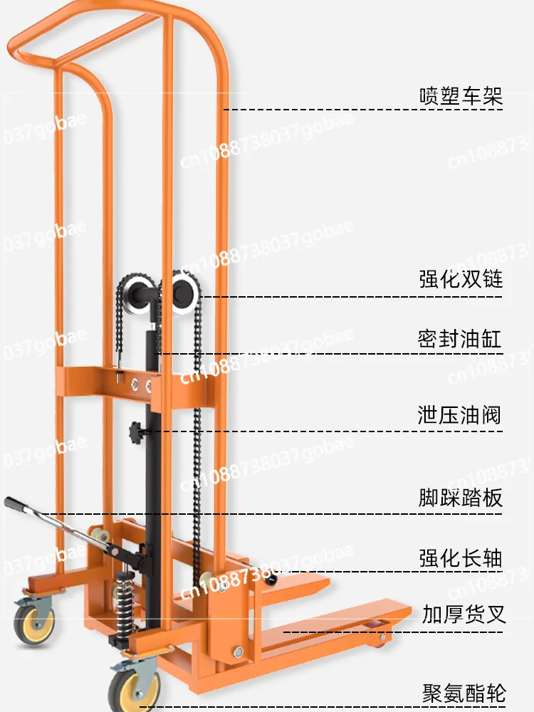 

Small forklift manual small household lift miniature lift
