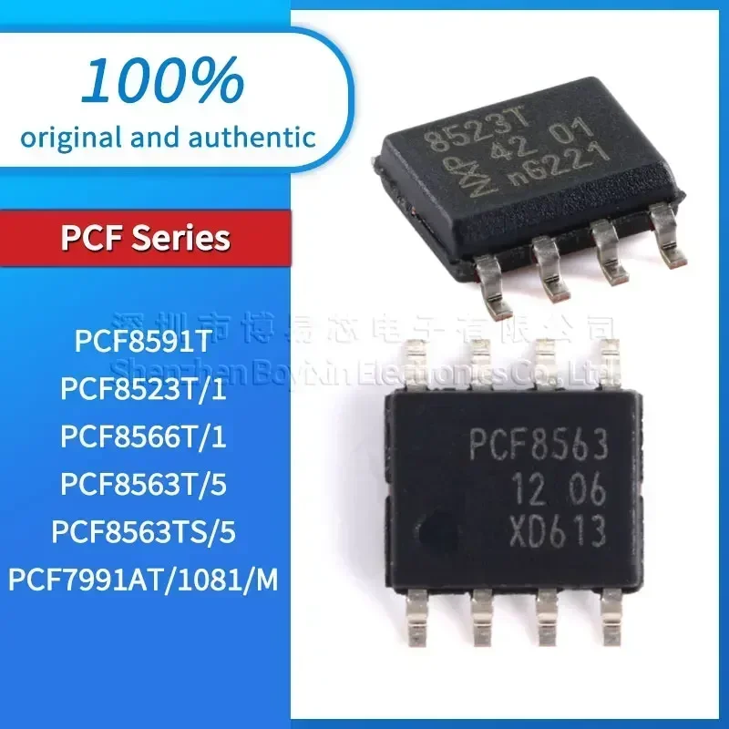 PCF8563TS/5 PCF8566T/1 PCF8591T PCF8523T/1 PCF7991AT/1081/M PCF8563T/5 Guscio PC nero