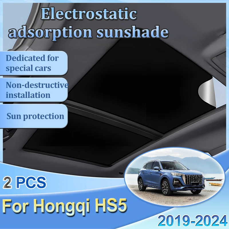 

Солнцезащитный козырек на крышу автомобиля для Hongqi HS5 2019 2020 2021 2022 2023 2024, электростатическая адсорбция, солнцезащитный козырек на крыше, детали затенения в крыше