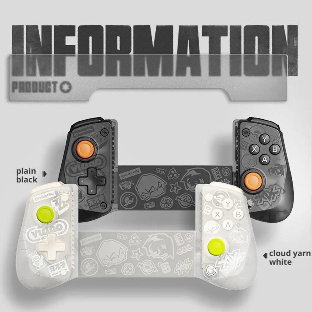 ﻿   وحدة تحكم ألعاب بلوتوث لاسلكية قابلة للتمدد لأجهزة IOS وAndroid Swi Gamepads لـ GameSir X5s Extreme Zone Zero Collaboration