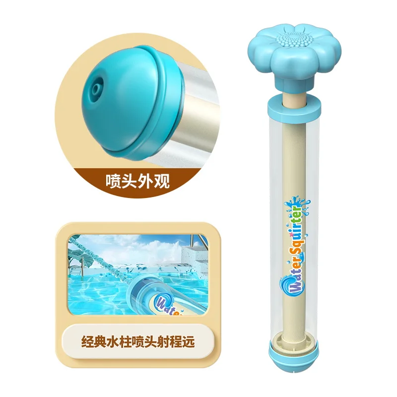 Leuk vuurwerk Waterstraal Spray Pusher Type Speelgoedwaterpistool voor kinderen Outdoor Leisure Spatten Festival Prop