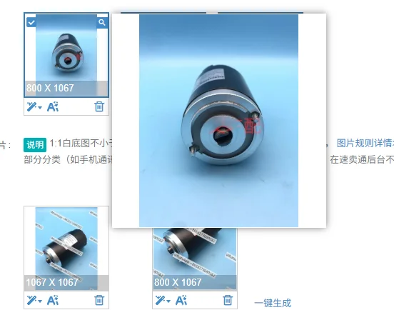 80ZY24-800 oil pump motor lifting hydraulic motor electric forklift pallet handling vehicle accessories