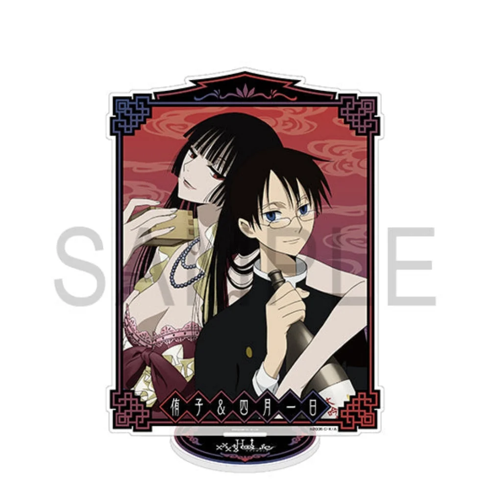 Anime xxxHOLiC 15cm HD Acrylic Stand Yuko Watanuki Unique Gift 4th of July Present Desk Bedroom Shelf Supernatural keychain