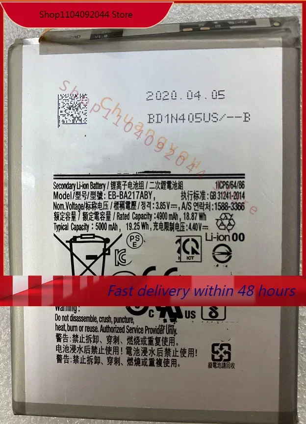 For   A21s EB-BA217ABY A217 Large Capacity Mobile Phone Battery