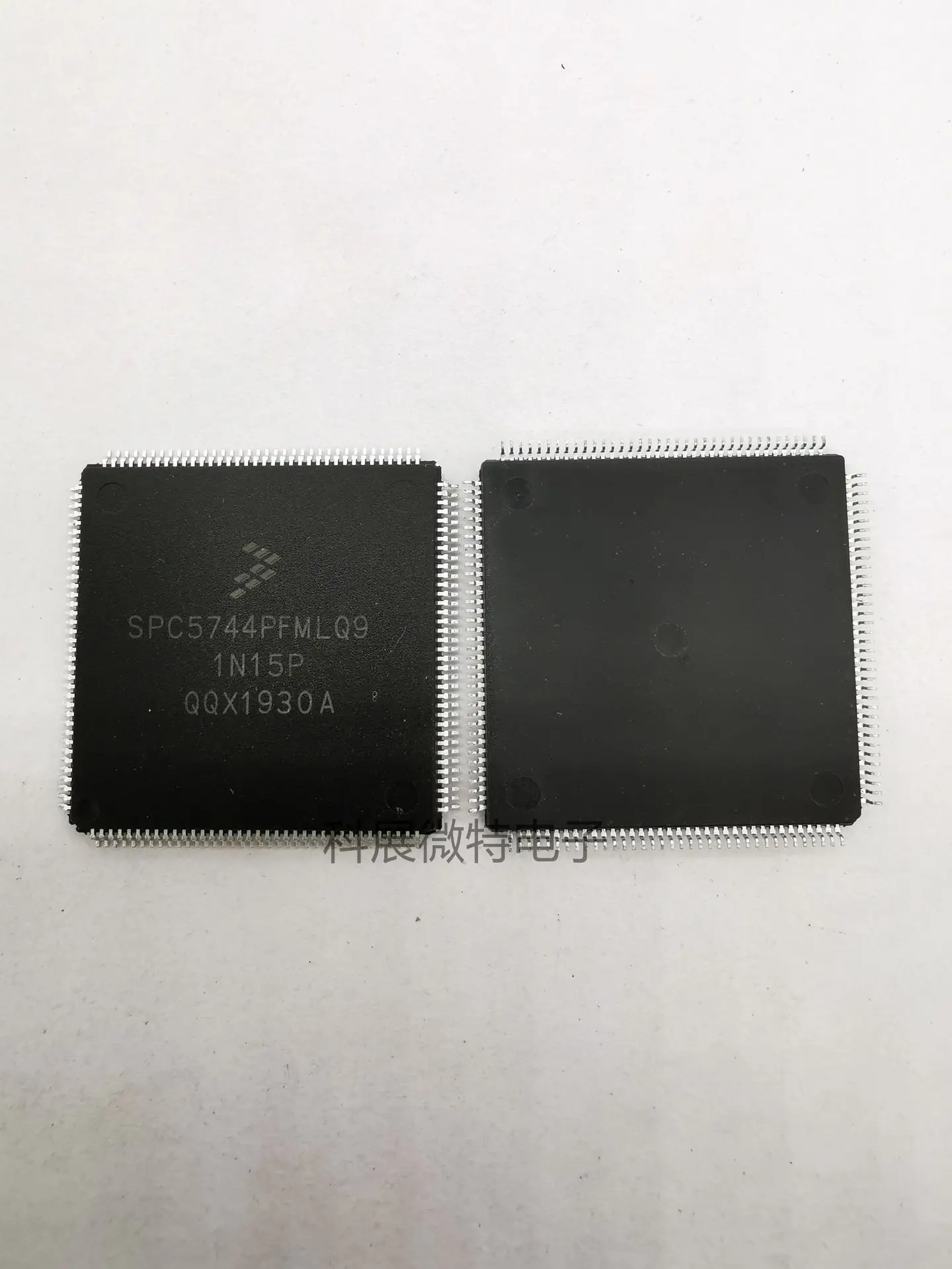 SPC5744PFMLQ9 LQFP-144   Integrated chip Original New