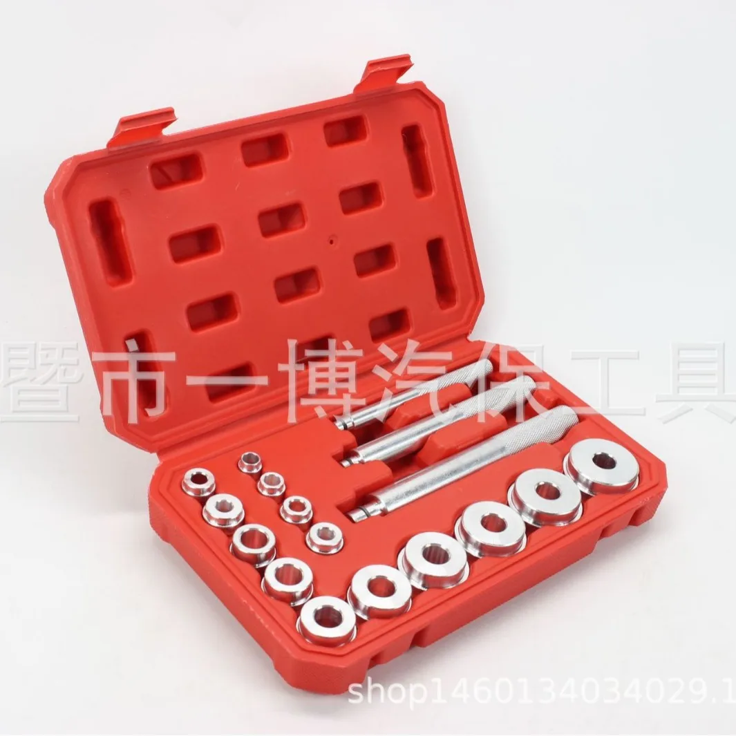 

Автоинструменты, 17 шт., набор инструментов для снятия подшипников для ремонта автомобилей