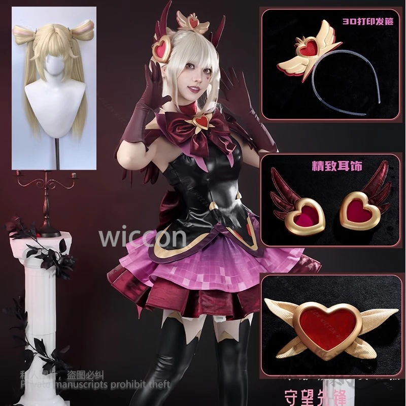 

Anime Juno Cosplay Game Juno Mythic Black Red Dress Yellow Wigs Magical Women Girls Cosplay Costume 2XL Halloween Cosplay Party