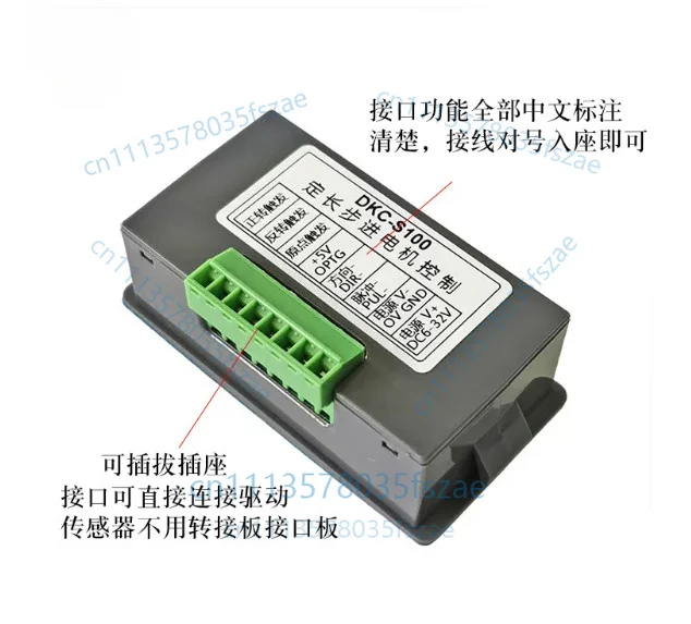 Accessories 1 pcs dkc-s100 stepper motor controller fixed length digital display single axis pulse generator