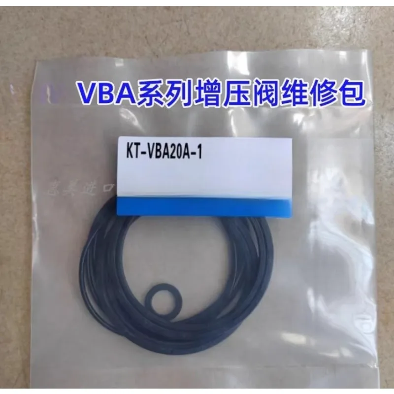 طقم إصلاح الختم لمضخات معززة من سلسلة VBA | الموديلات VBA20A-03، VBA40A04، VBA42A، VBA43A | مجموعة حلقات الختم ذات الضغط العالي ومجموعة حلقات دائرية #2