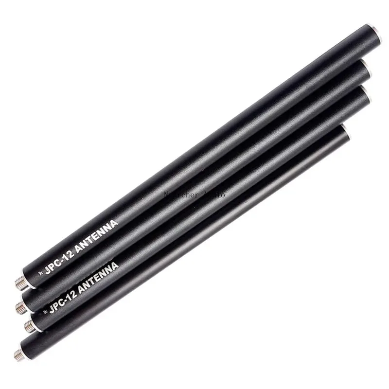 Universe Grocery Storejpc-7 Multi-band Portable, Dedicated To Short-wave Antenna Pac-12 Extended Vibrator Jpc-350