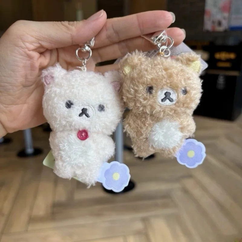 8cm Cartoon easy bear Plush Doll bag Pendant spring day series  Kawaii mini Rilakkuma Plush Keychains Cute bear Keyrings gift