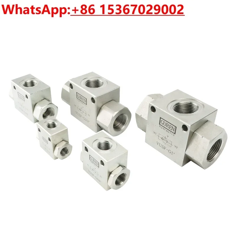 Hydraulic shuttle valve, motor brake valve VUSF series