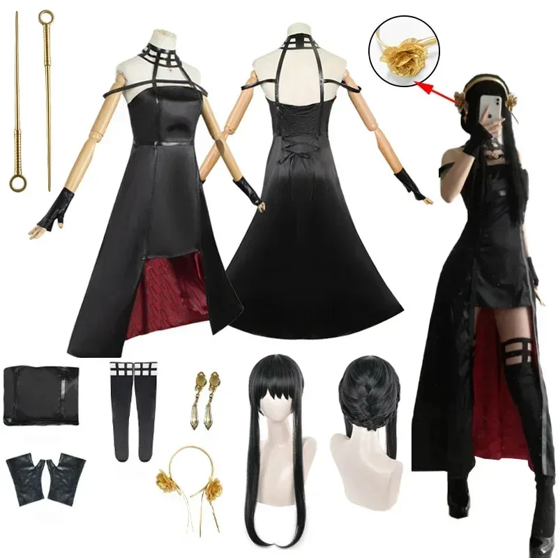 

Yor Forger Cosplay Anime Spy X Family Cosplay Costume Yor Forger Wig Black Dress Outfit Cosplay Costume Long Hair Women Clothes