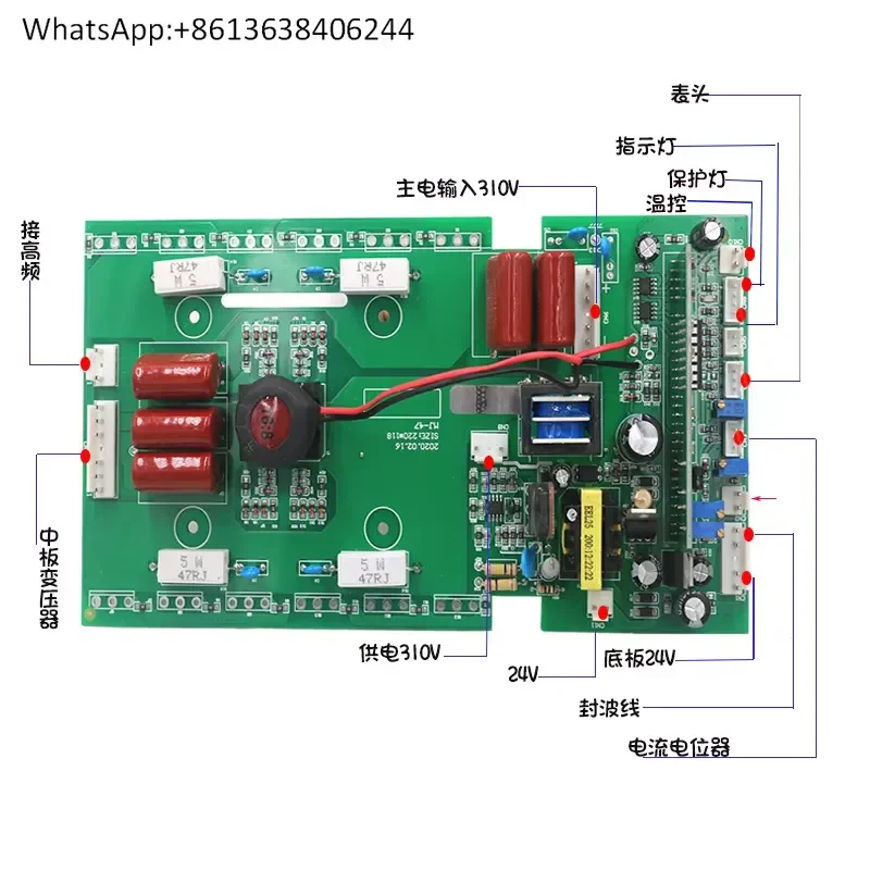 1PC Front Fire Argon Arc Welding Machine Upper Board Control Board for WS TIG 160 200 250 Universal Welding Machine Main