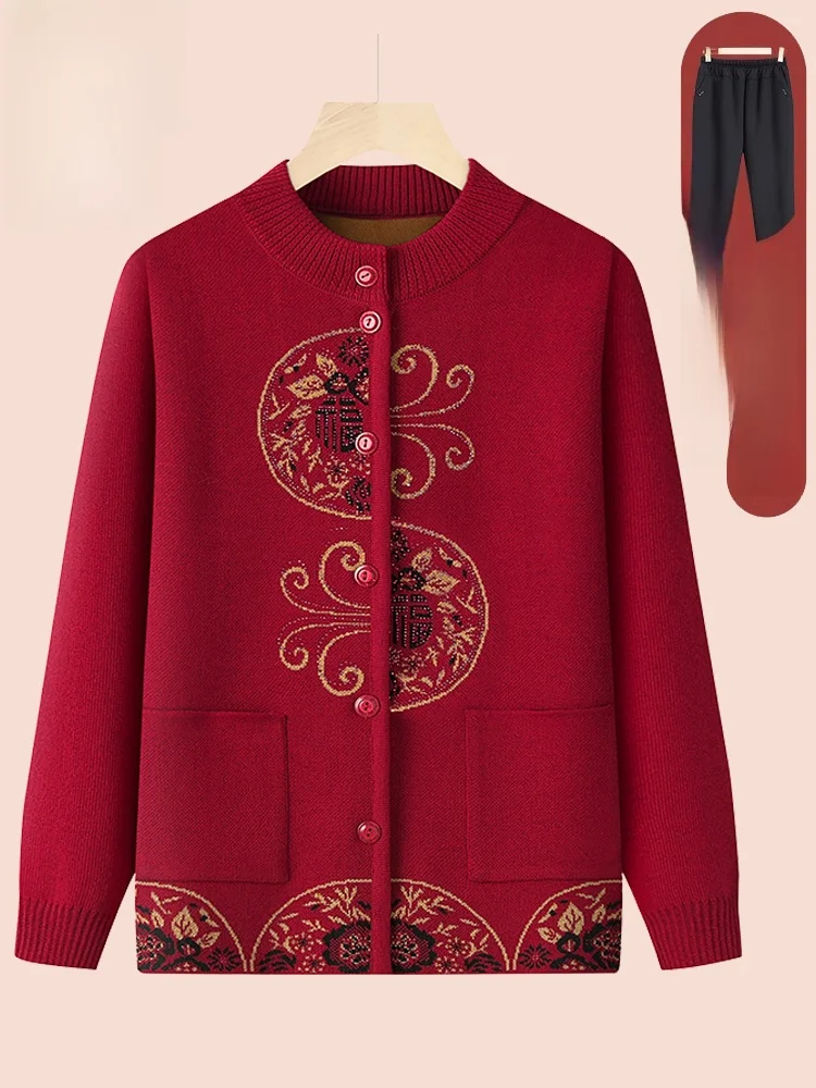 

Утепленное флисовое осенне-зимнее пальто для женщин: теплый и уютный свитер-пальто в китайском стиле для пожилых женщин. Новинка!