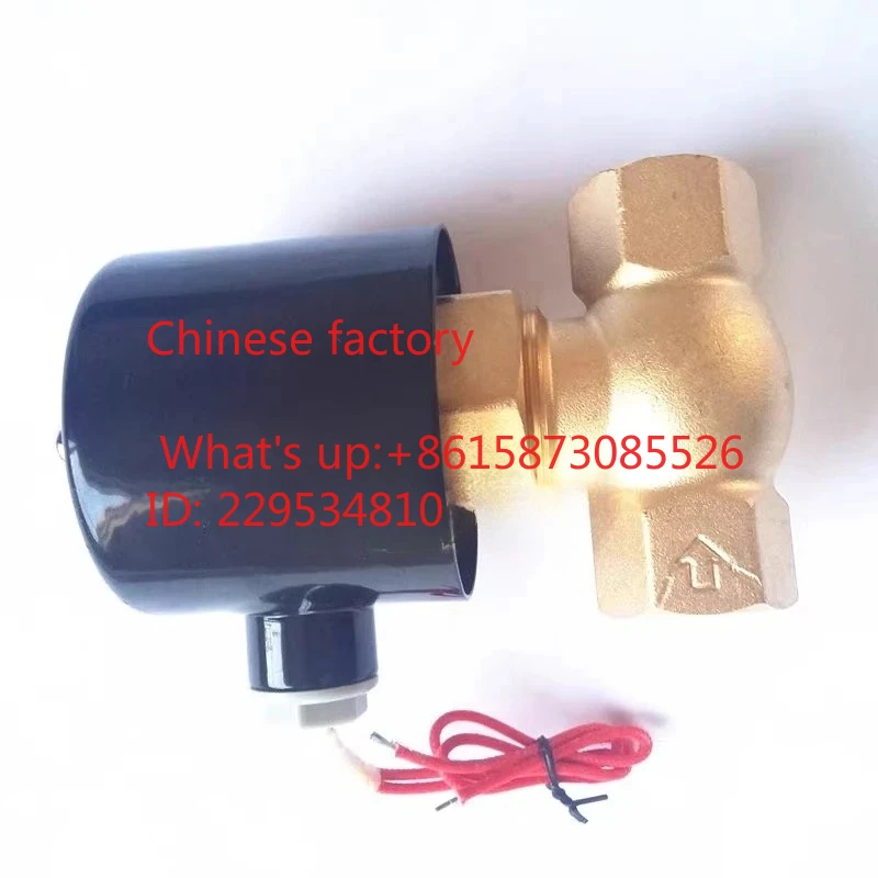 1pcs High temperature sole-noid valve 2L-170-15 2L200-20/25 DN15 6 min-utes 4 min-utes 1 inch 2 inches DN40 DN50