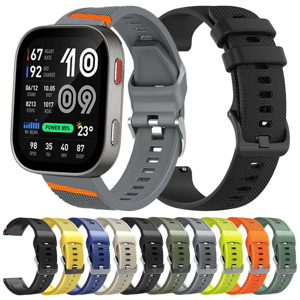 22mm Silicone Watch Strap For AMAZFIT BIP Max 6 5/BALANCE 2 3 Sport  Wristband For Cheetah2 Ultra/Active Max 48mm GTR 2 3 4 Band