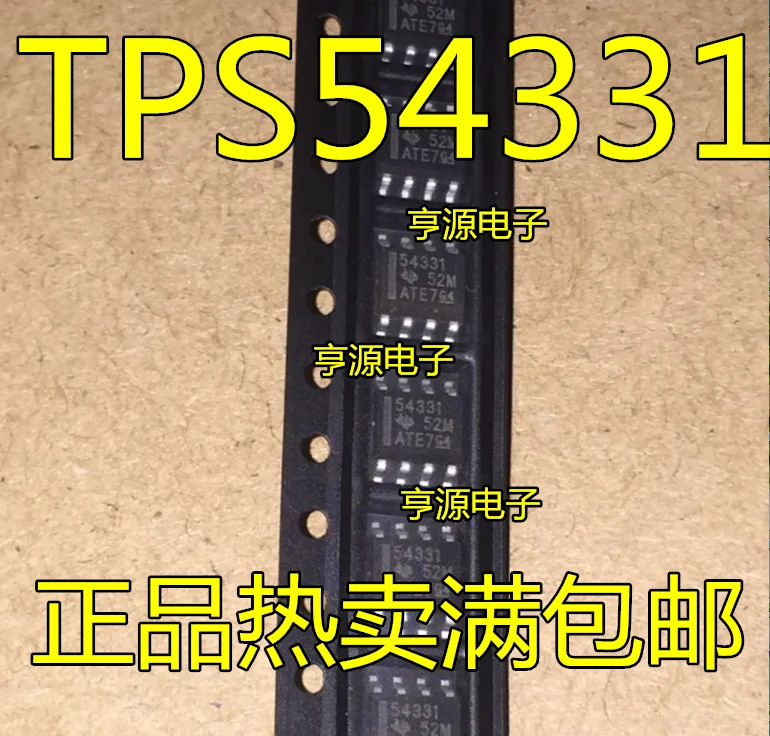 Free shipping   TPS54331 TPS54331DR  54331 SOP-8   10PCS