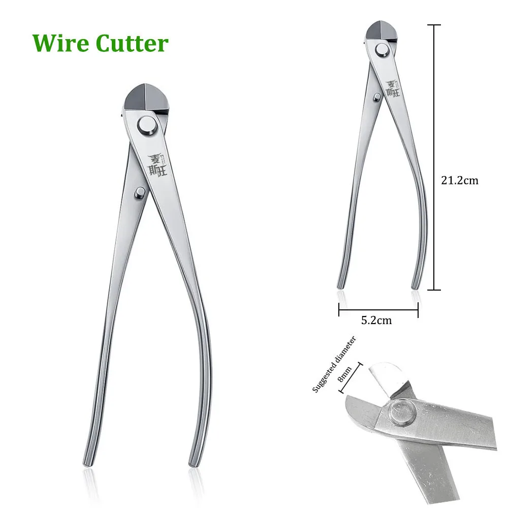 

8-inch (205mm) Stainless Steel Wire Cutter Branch Cutter Landscape Modeling Tools Garden Bonsai Tool