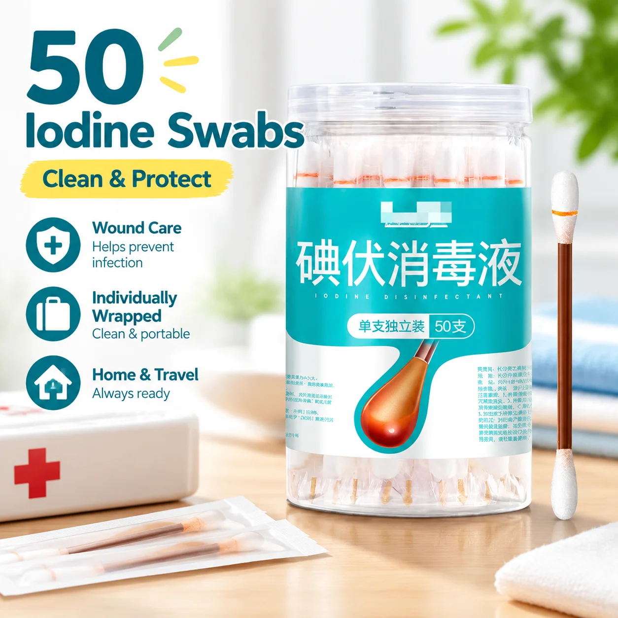 50 Pcs Povidone-Iodine Swabs Disposable Antiseptic Break-Type Iodine Swabsticks for Wound Care First Aid Portable