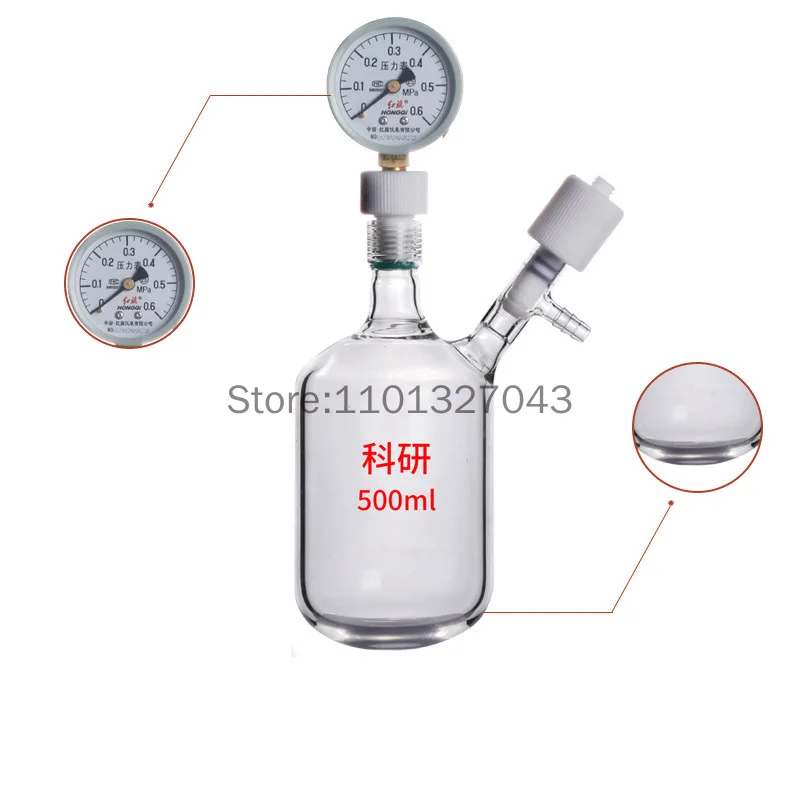 Simple Reaction Kettle Vacuum Pressure Bottle with Pressure Gauge