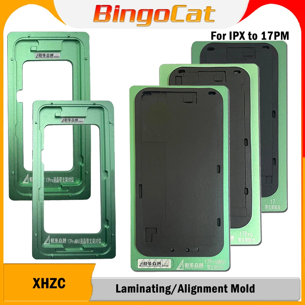 XHZC In Frame Alignment Mold Laminating Mould For iPhone 17 15 16 Pro Max  LCD Screen Glass OCA Position Laminate Repair Tool