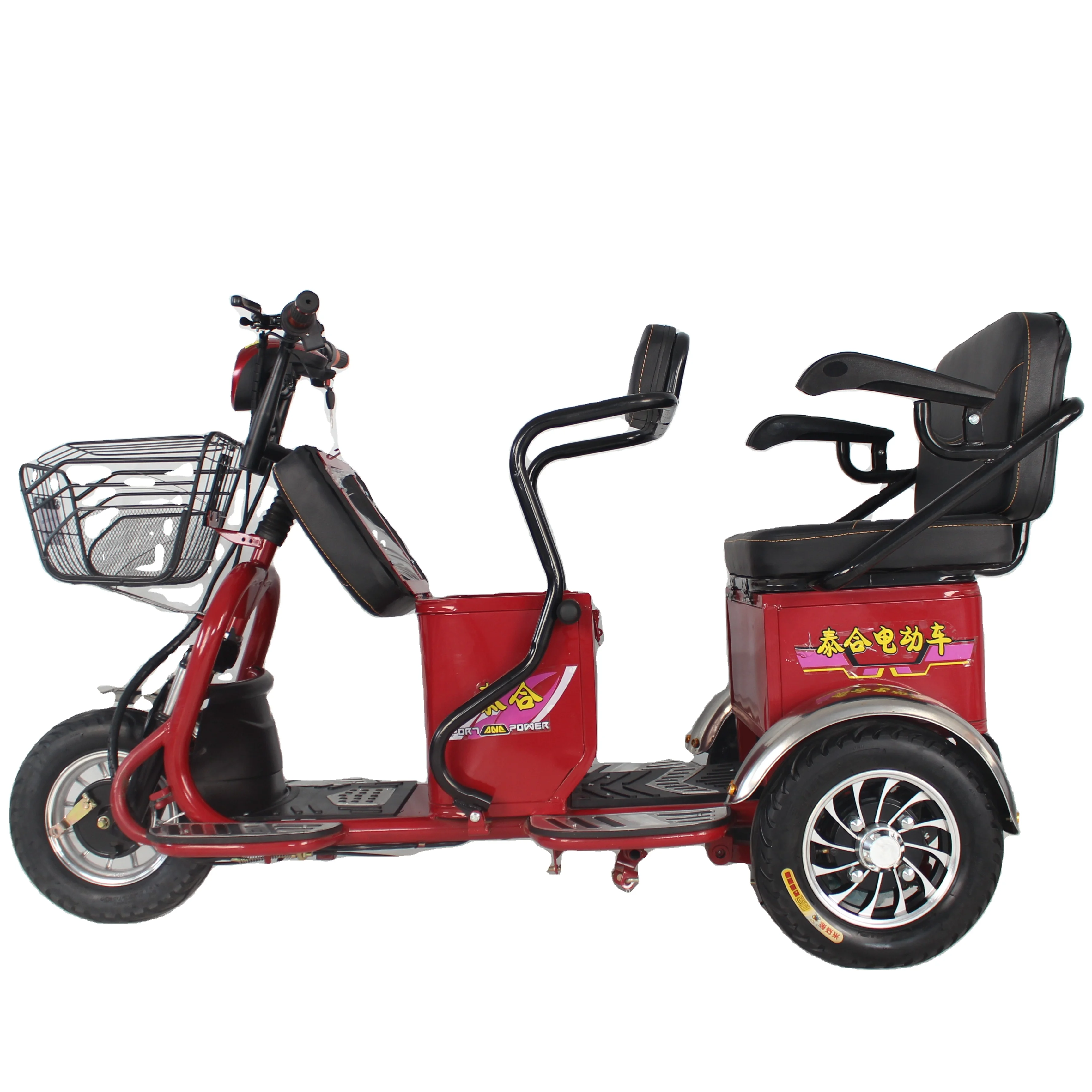 

Electric Tricycles Motorized Tricycles Electric Vehicle Electric Tricycle For Adults Factory Price