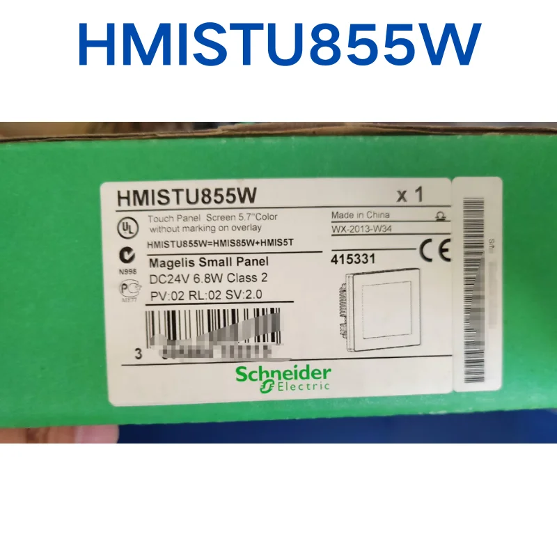 

New HMISTU855W touch screen for fast shipping