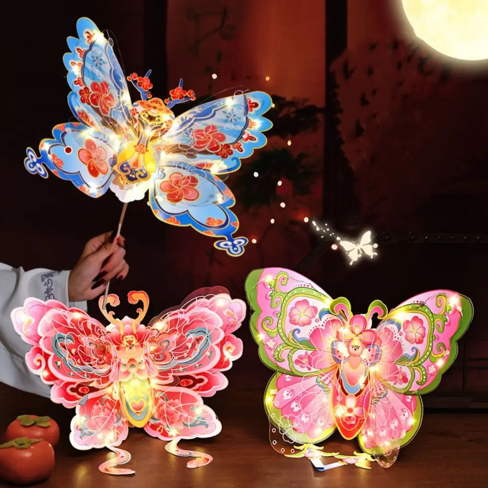 

Handmade Mid-Autumn Festival Lantern DIY Dragonfly Shape Paper Handheld Glowing Lantern Chinese Style DIY Material Bag