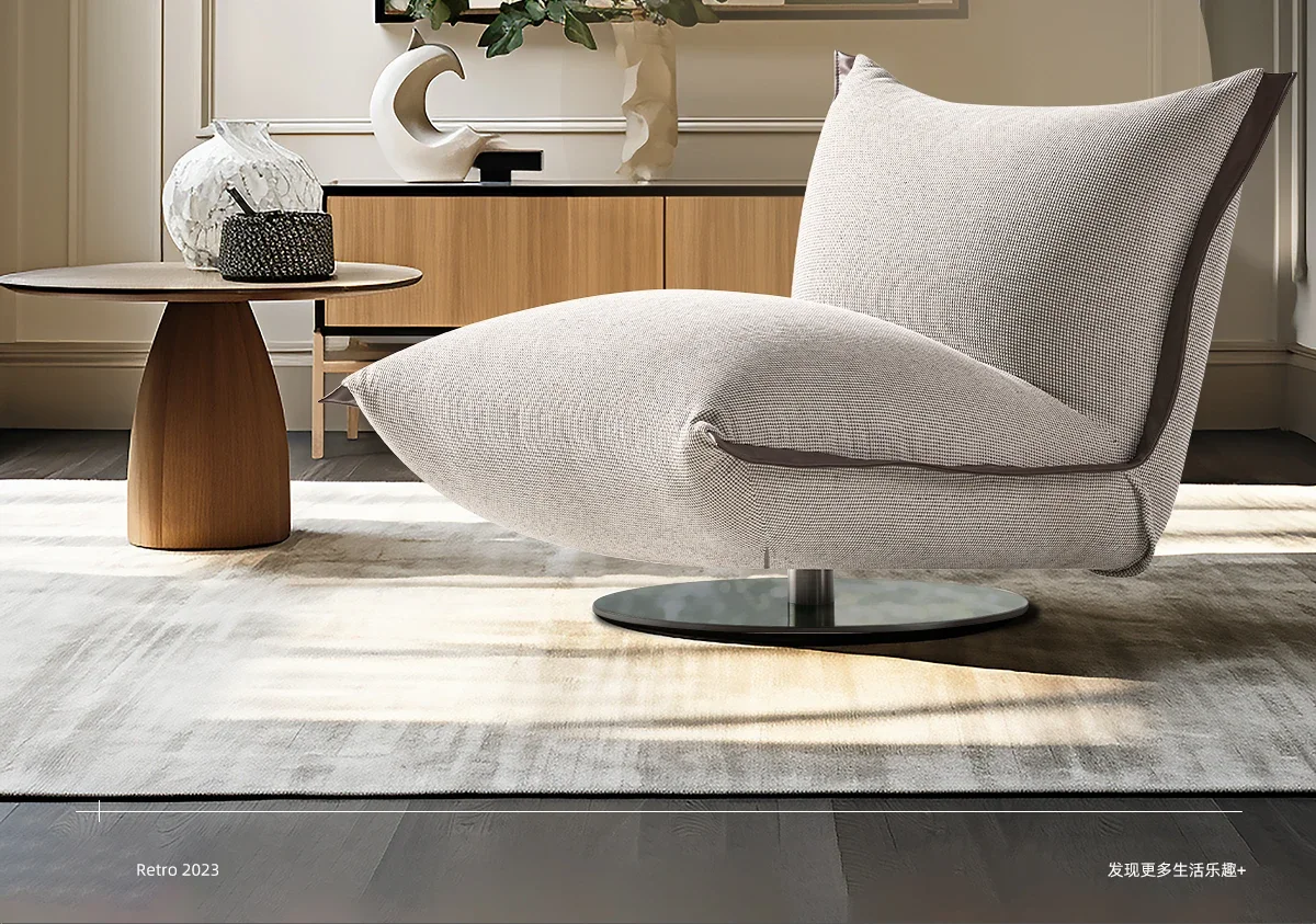 

French Vintage Style Advanced Living Room Study 360 ° Swivel Chair