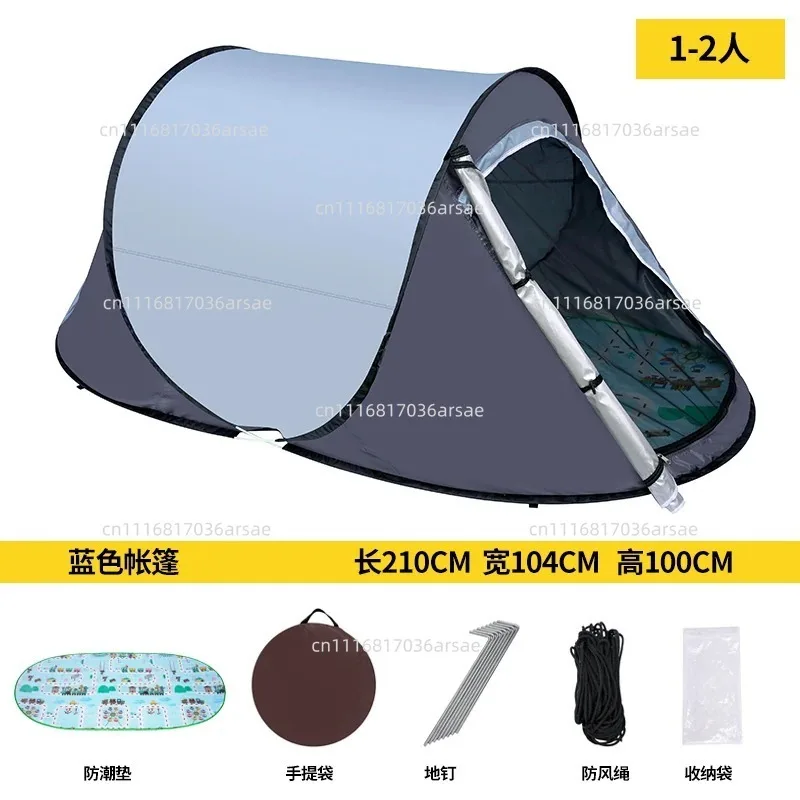 Pop Up Beach Tent, Instant Setup Sun Shelter For Travel,  Protection Silver Coating Camping Cabana With Mosquito Net